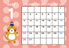 1_カレンダー_2022・1月・トラ・初日の出・ドット・赤・横