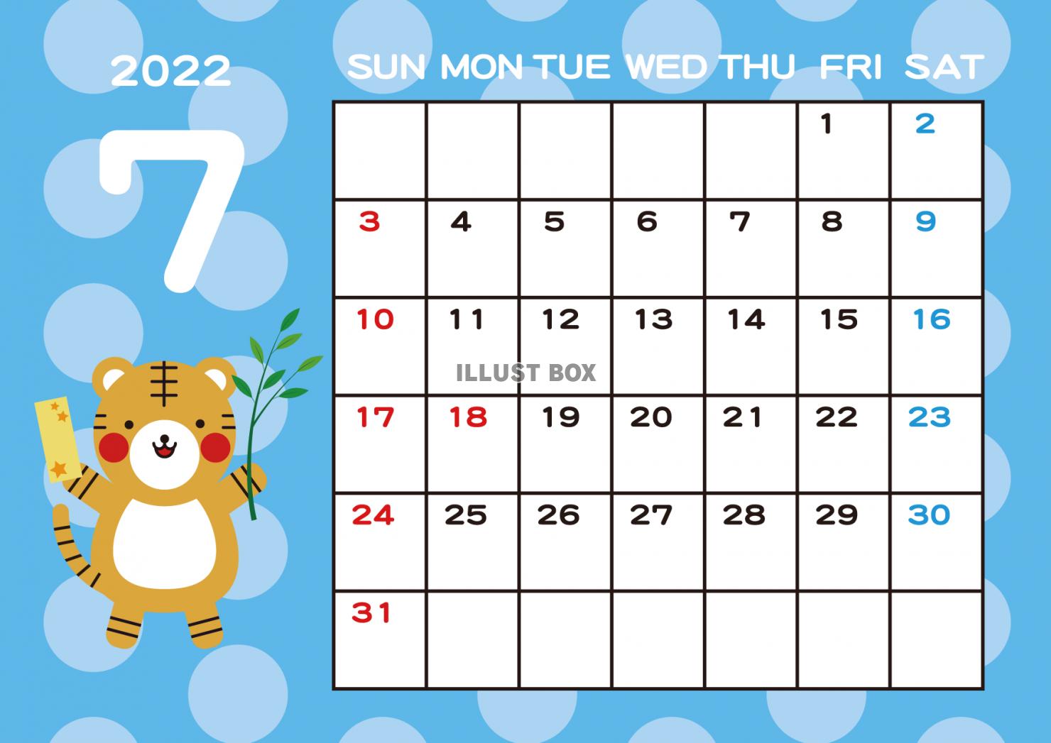 7_カレンダー_2022・7月・トラ・七夕・ドット・青・横