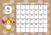 9_カレンダー_2022・9月・トラ・食欲の秋・ドット・茶色・横