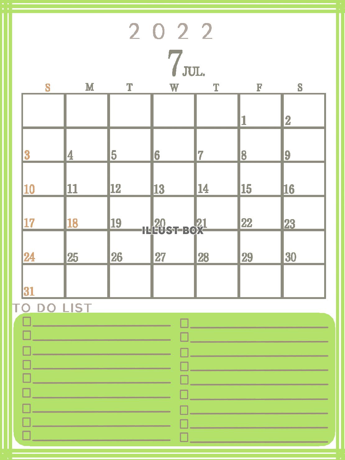 二〇二二年　TODOリストのあるシンプルなカレンダー（7月）