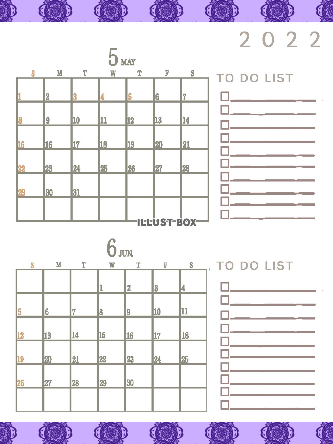 二〇二二年　TODOリストのあるシンプルなカレンダー（5,6...