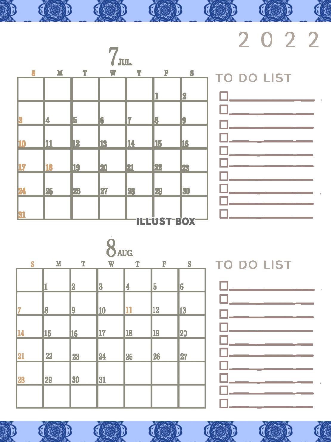 ２０２２年　TODOリストのあるシンプルなカレンダー（７，８...