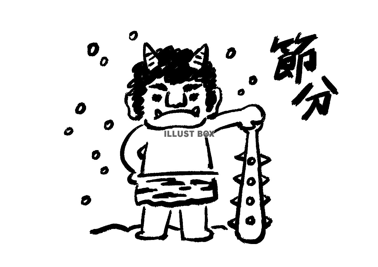 節分　雪と鬼　白黒筆タッチイラスト