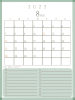 ２０２２年　TODOリストのあるカレンダー（８月）