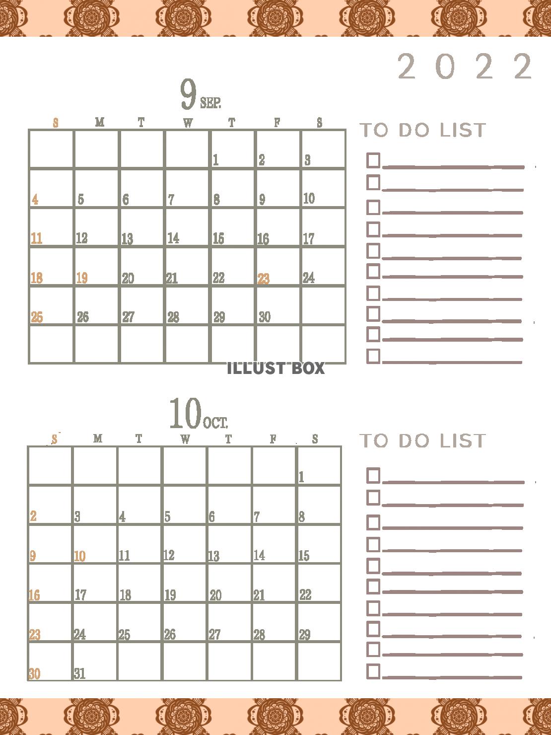 ２０２２年　TODOリストのあるカレンダー（９，１０月）