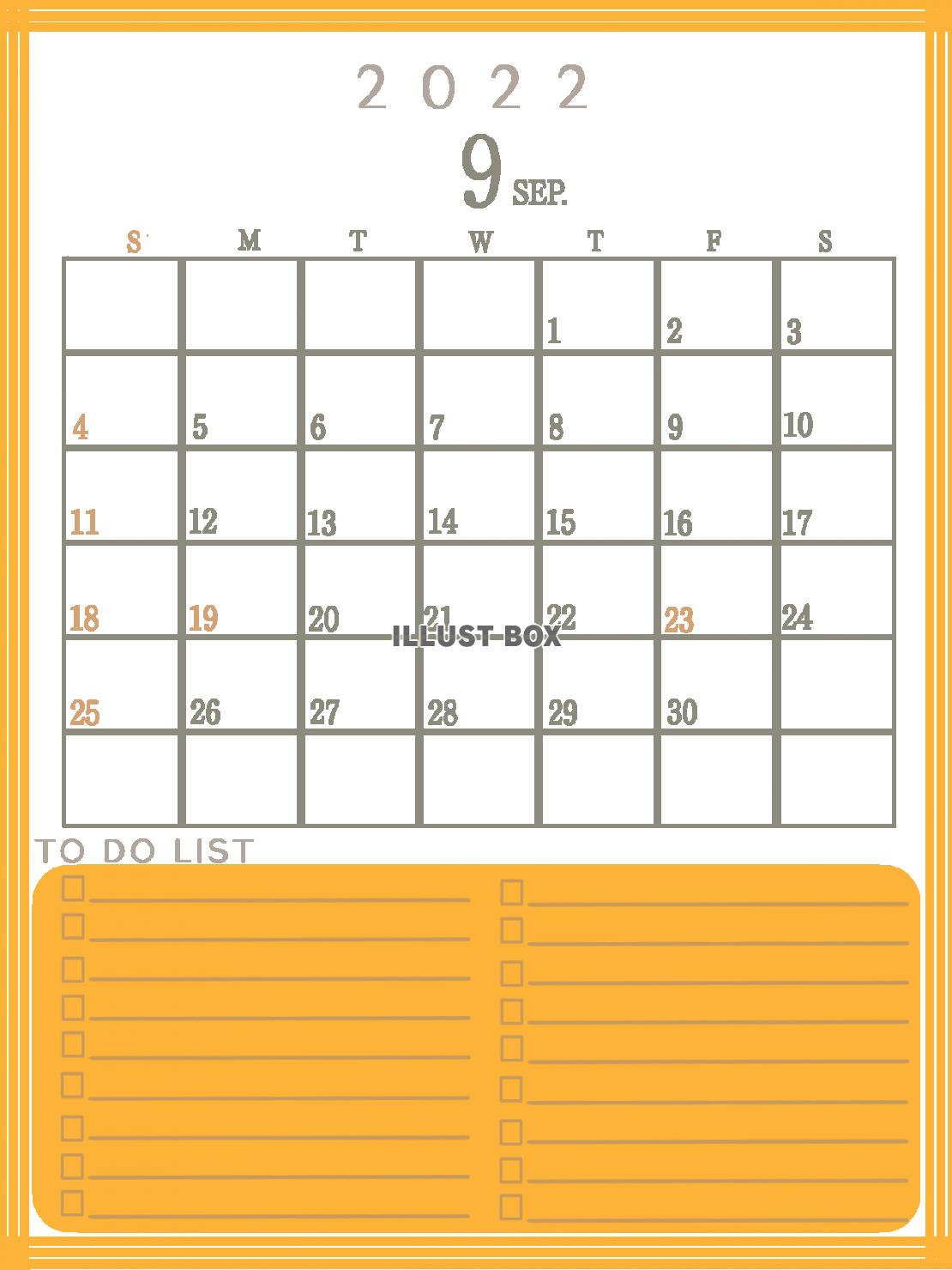 ２０２２年　TODOリストのあるカレンダー　（９月）