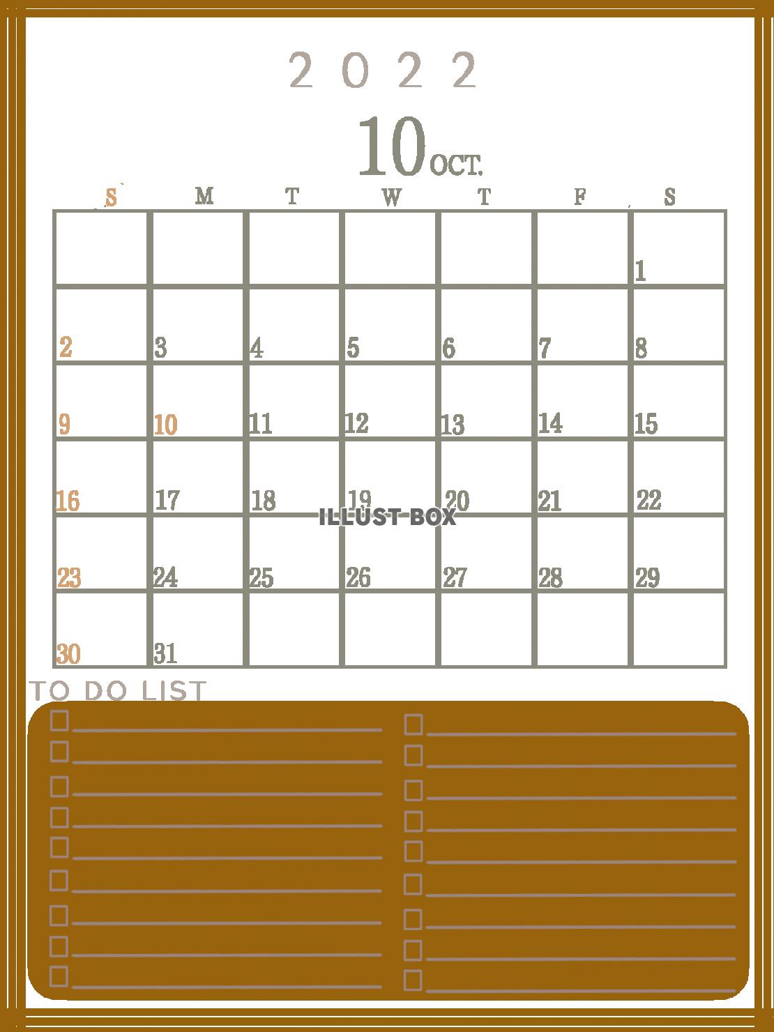 ２０２２年　TODOリストのあるカレンダー　（１０月）