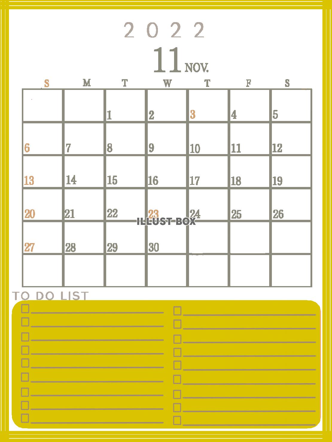 ２０２２年　TODOリストのあるカレンダー　（１１月）