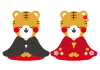 2_年賀状_トラ・和服・男女・正座・お辞儀
