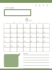 ２０２２年　今月の目標のあるカレンダー（８月）