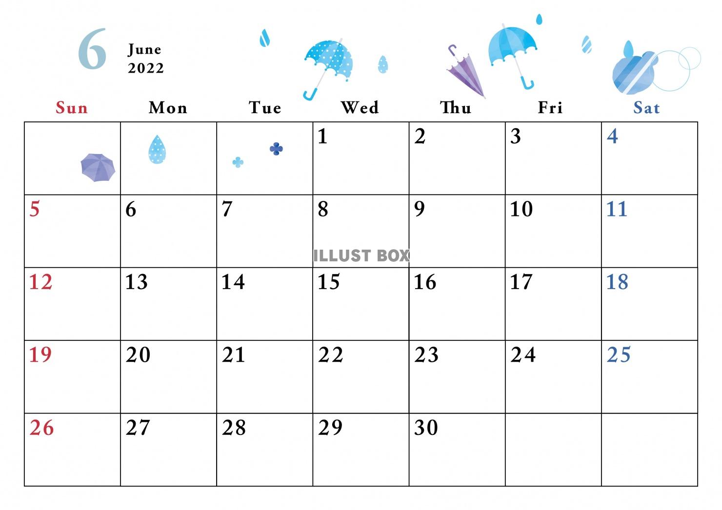 2022年カレンダー　6月　傘と雨のかわいいイラスト入り