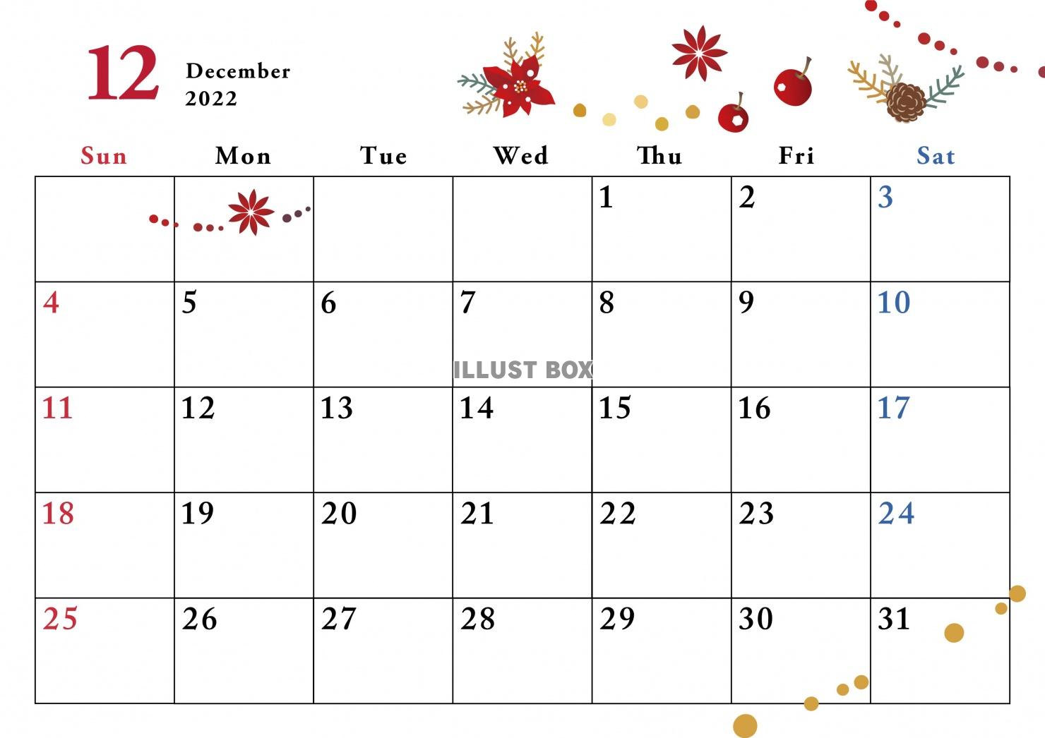 2022年カレンダー　12月　クリスマスイメージイラスト入り
