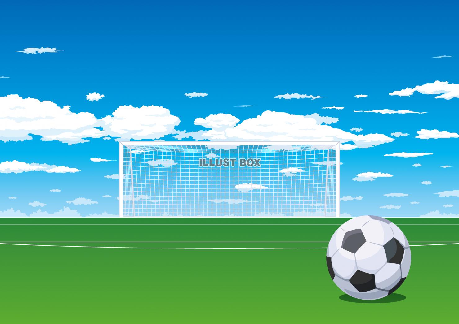 無料イラスト フィールドのサッカーボールとゴールと青空