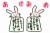今年で最後と挨拶文を持っているうさぎのイラスト入りの2023年に使える終活年賀状素材