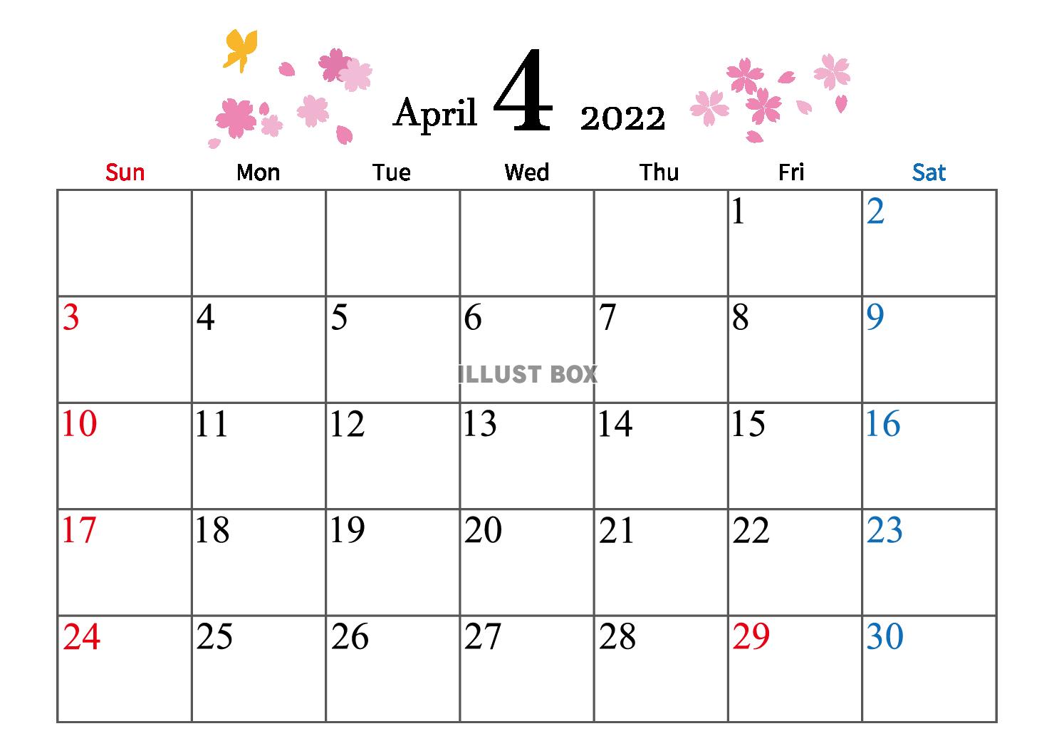 2022年 4月　かわいいイラスト付きカレンダー