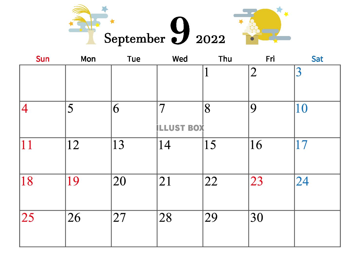  2022年 9月　かわいいイラスト付きカレンダー