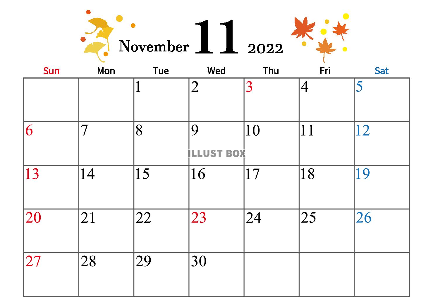 2022年 11月　かわいいイラスト付きカレンダー