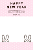 二匹のウサギと、淡いピンク色の和柄(麻の葉文様)背景のフォトフレーム年賀状