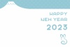 2023年用年賀状テンプレート素材・富士山と一筆書きのウサギのシンプルな年賀状（ヨコ・ブルー）