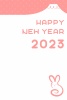 2023年用年賀状テンプレート素材・富士山と一筆書きのウサギのシンプルな年賀状（タテ・ピンク）