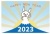 2023年の干支で描かれた使いやすいJPGやPNGのハガキサイズの年賀状テンプレート