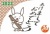 2023年の干支で描かれた使いやすいJPGやPNGのハガキサイズの年賀状テンプレート