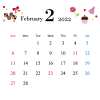 2022年 2月【正方形】かわいいイラスト付きカレンダー