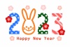 カラフル2023文字令和五年卯年年賀状「2023」「梅」「ポップ」