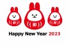 ３羽のウサギのダルマのシンプルな2023年横向き年賀状