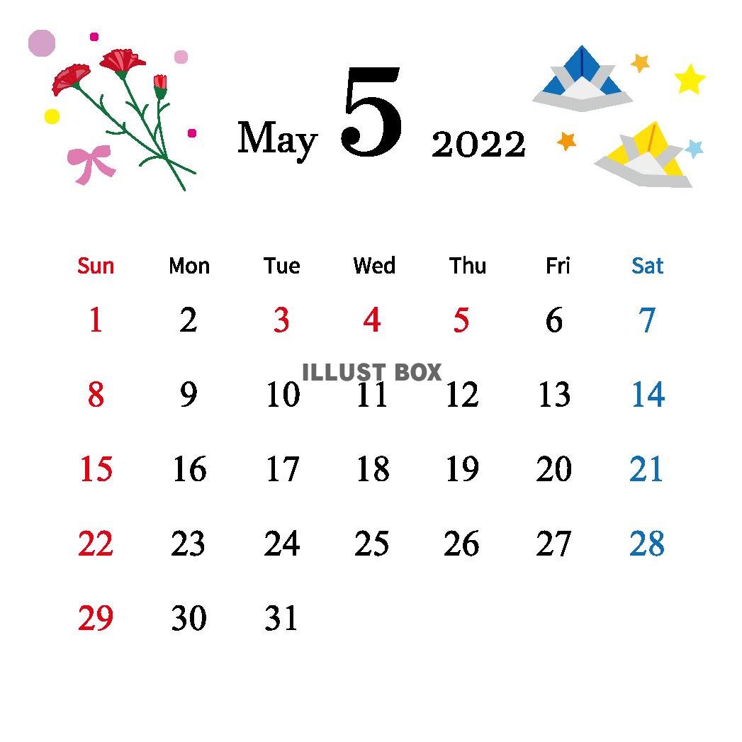 2022年 5月【正方形】かわいいイラスト付きカレンダー