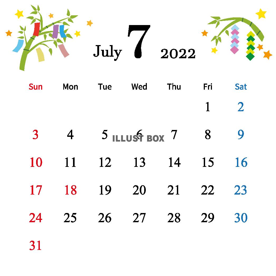 2022年 7月【正方形】かわいいイラスト付きカレンダー