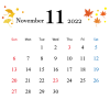 2022年 11月【正方形】かわいいイラスト付きカレンダー
