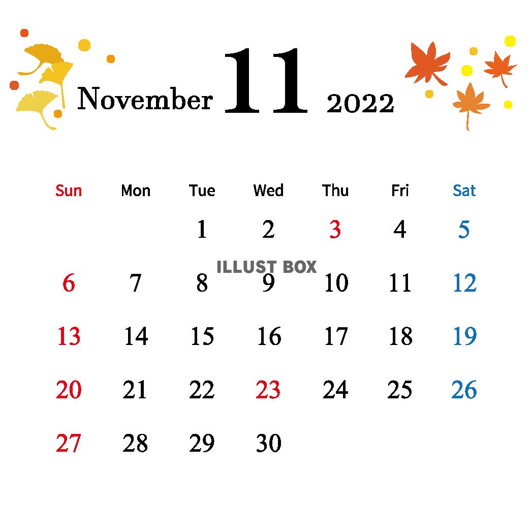 2022年 11月【正方形】かわいいイラスト付きカレンダー