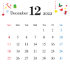 2022年 12月【正方形】かわいいイラスト付きカレンダー