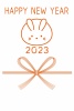 イラスト かわいい干支の縦向きのうさぎちゃんのイラスト入り（かわいい兎ののし）の2023年に使える年賀状素材（ハガキサイ
