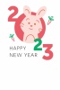 2023年卯年の年賀状テンプレート　かわいいピンクのウサギのイラストと年号のカジュアルデザイン　ハガキサイズ縦