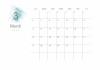 2022年3月━予定が書き込めるおしゃれなカレンダー