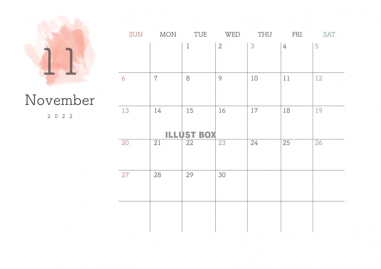 無料イラスト 22年11月 予定が書き込めるおしゃれなカレンダー