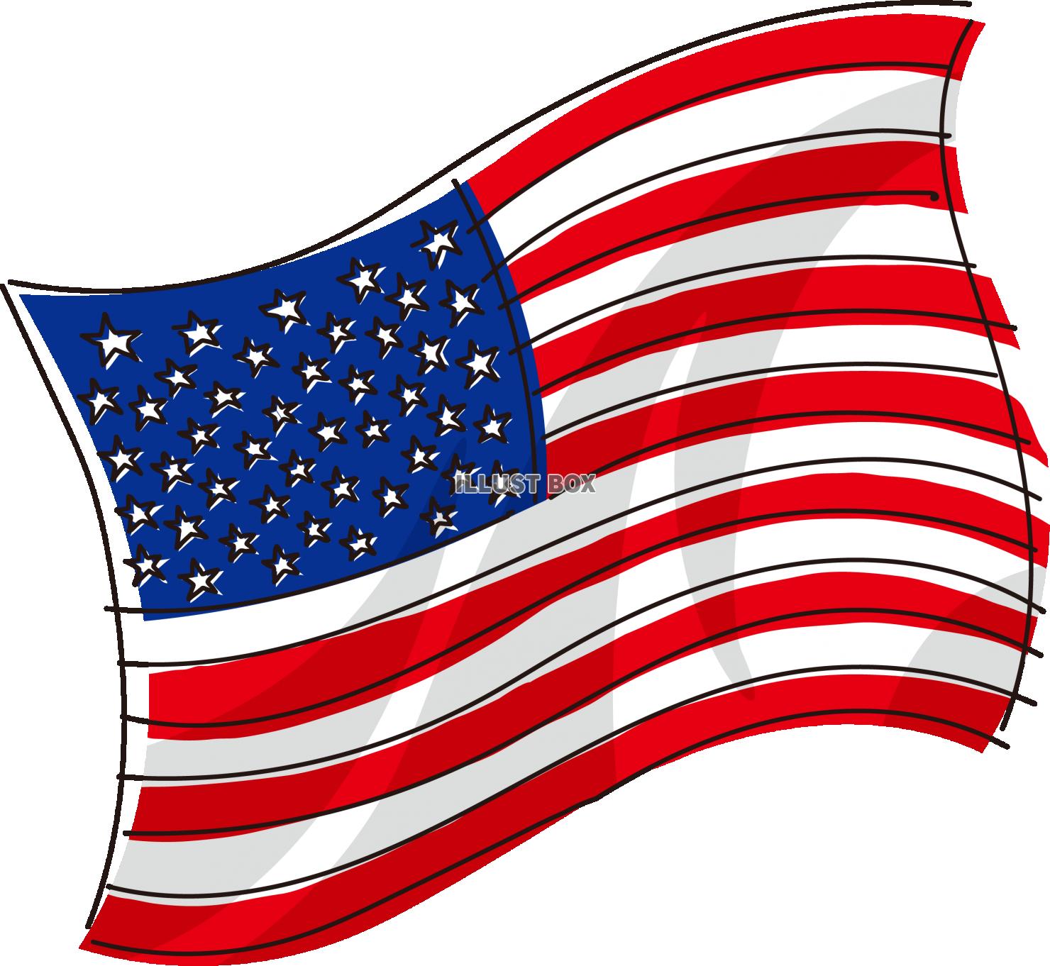 無料イラスト 手描き風 星条旗 アメリカのイメージ
