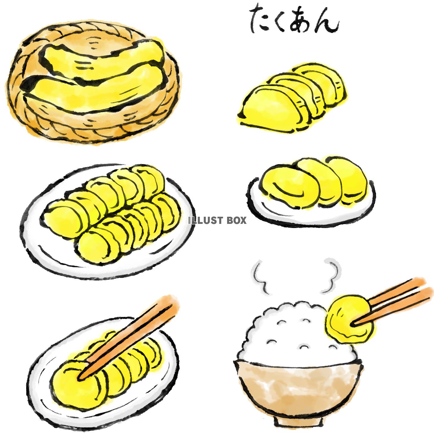 筆絵のたくあんセット