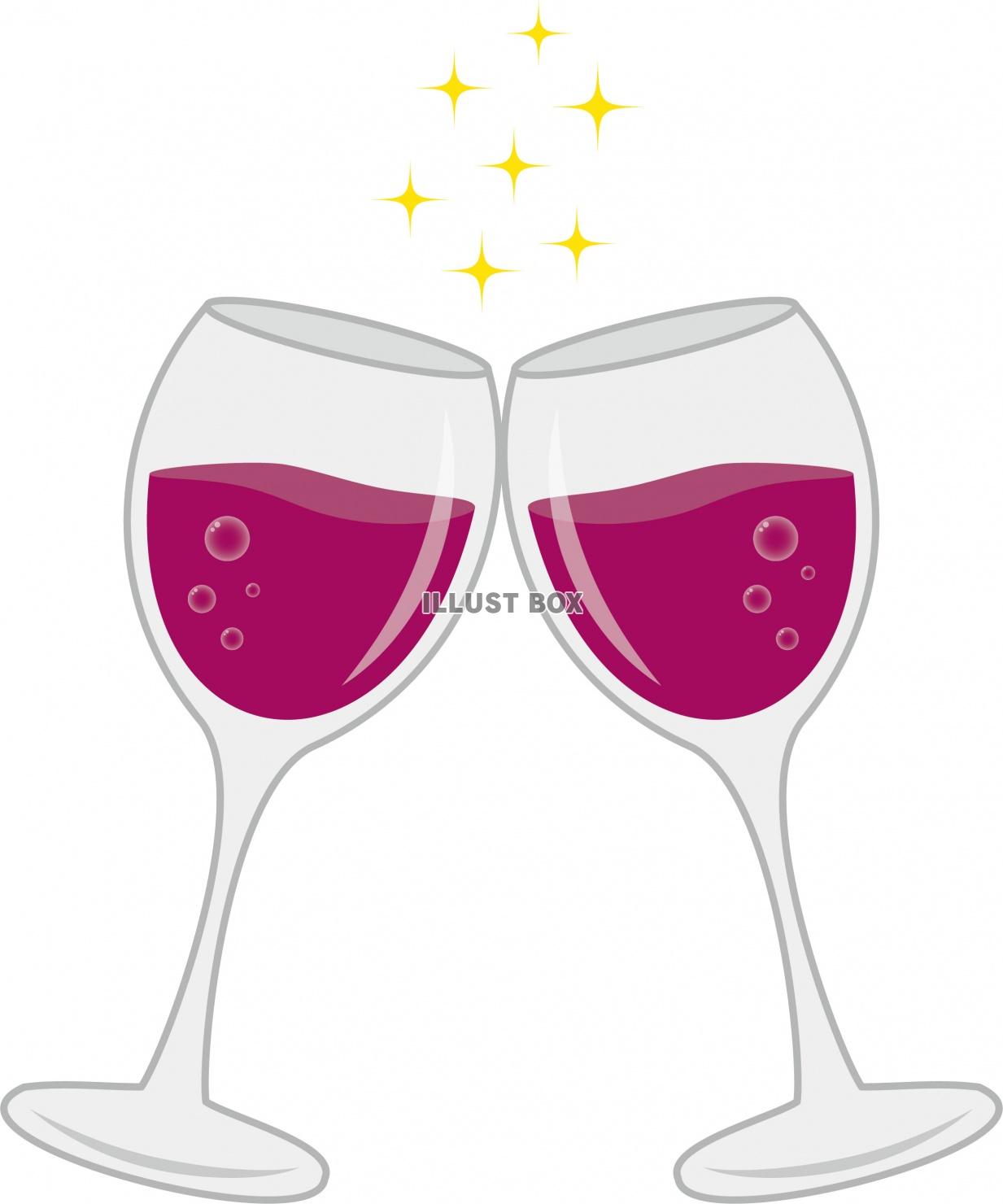 乾杯するワイングラス