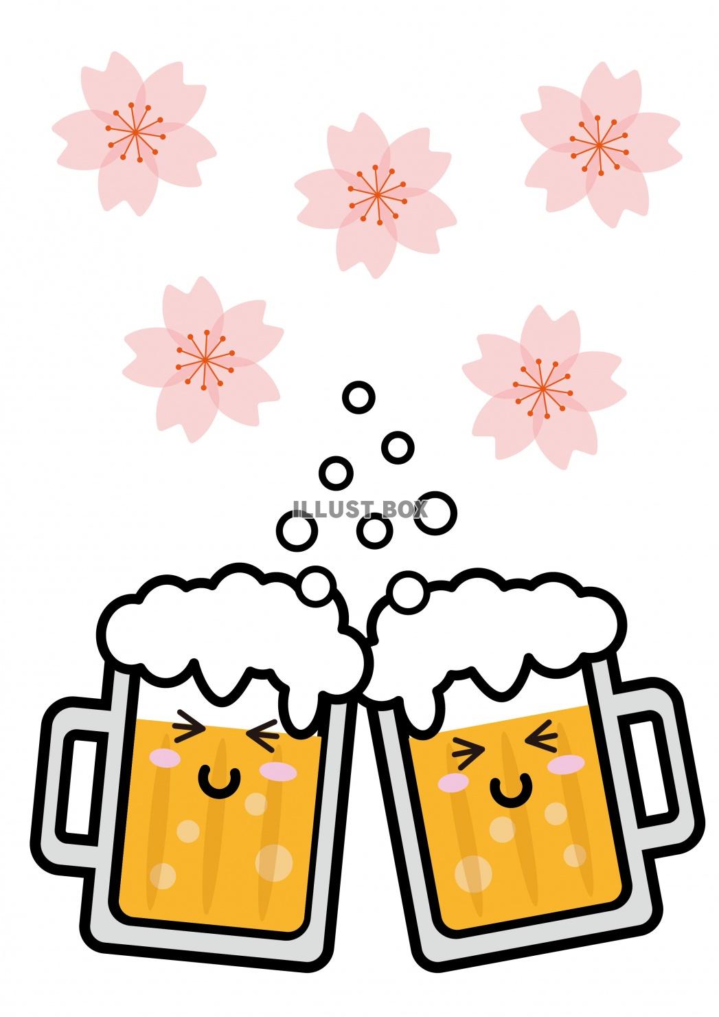 桜の下でかわいい顔が描いてあるビールのイラスト