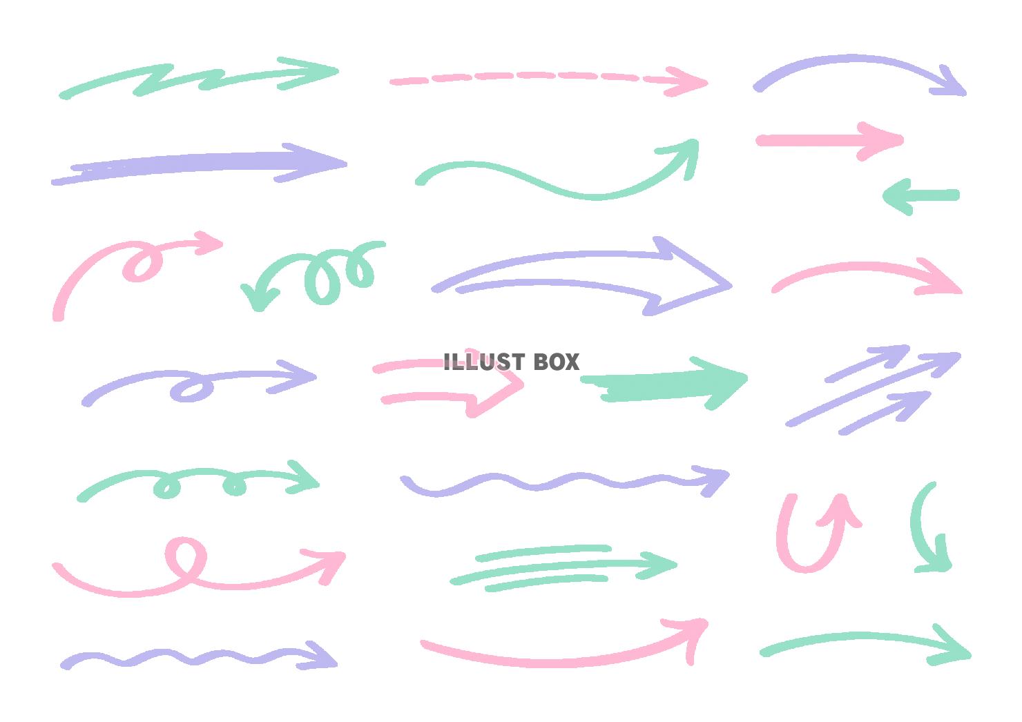 パステルカラーのくっきり太線の矢印セット