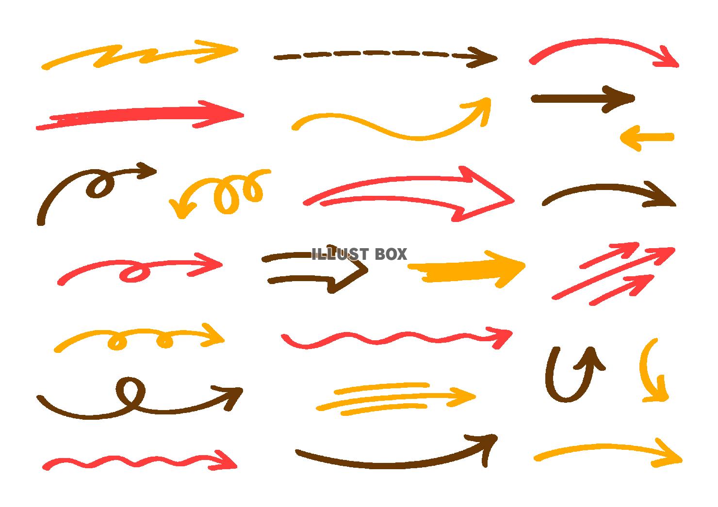 くっきり太線の矢印セット　暖色系　
