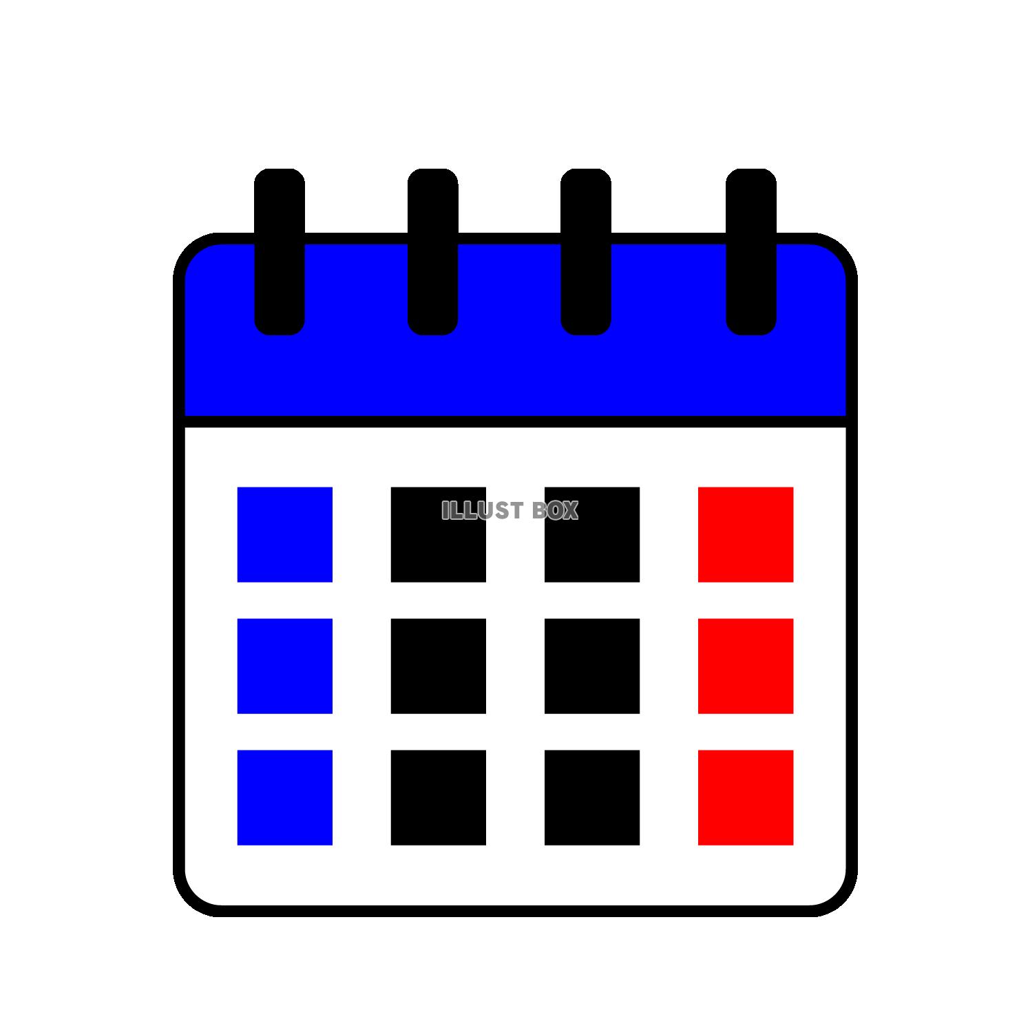 シンプルな青色のカレンダーアイコン
