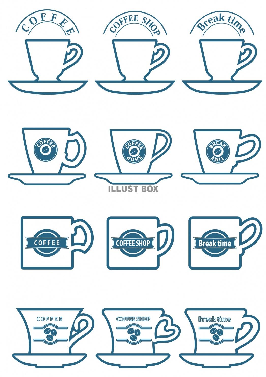 いろんな形のコーヒーカップ・マグカップのセット