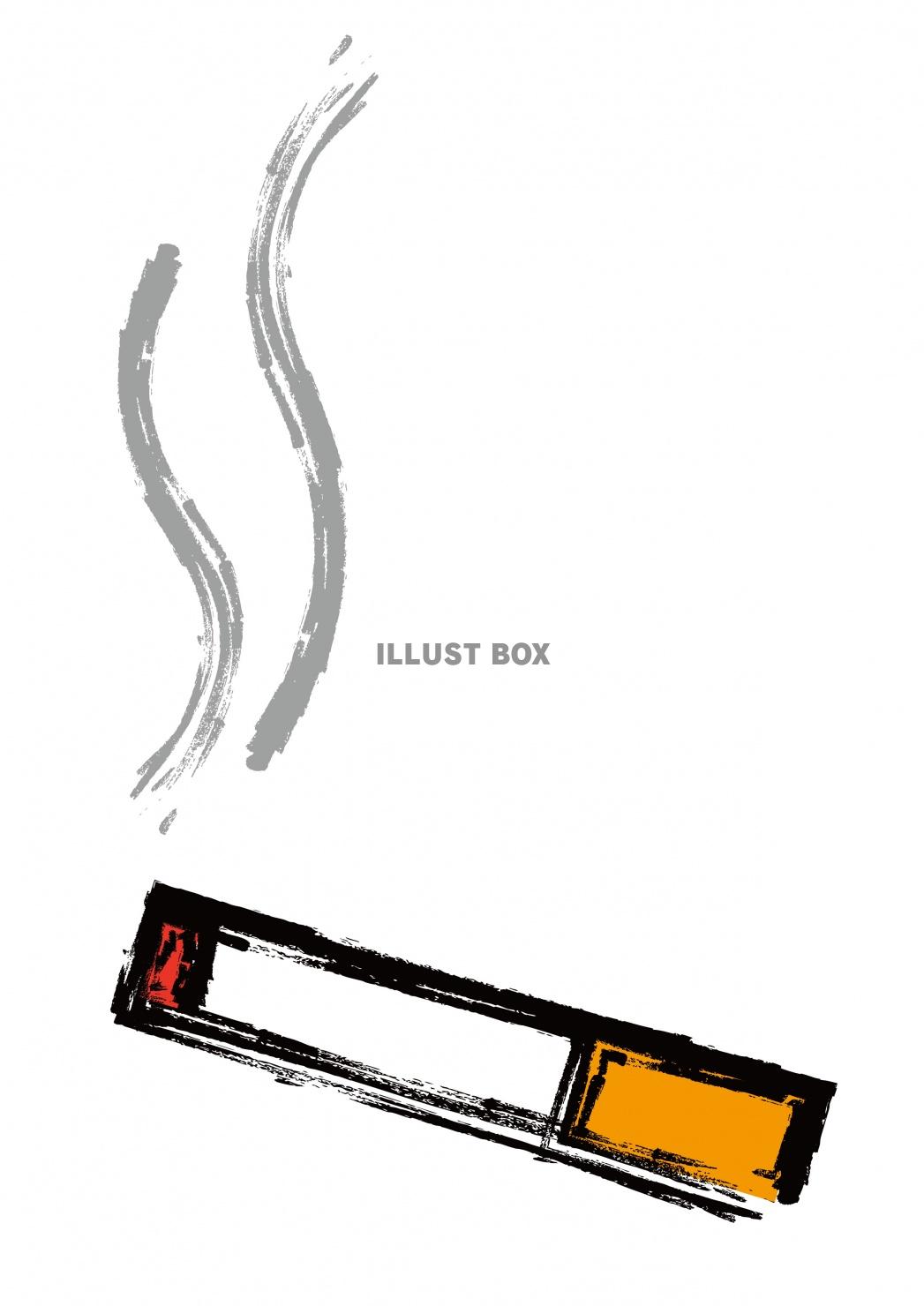 シンプルな手描き風のタバコのイラスト