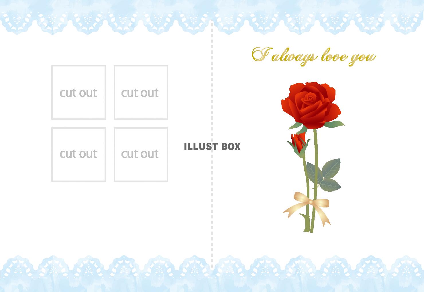 二つ折り切り抜くメッセージカード　薔薇