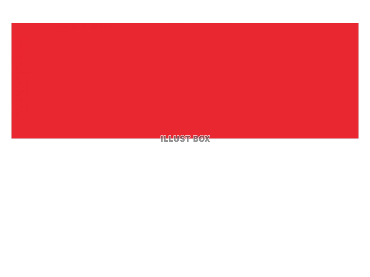 インドネシア国旗のイラストフリー素材(背景透過)
