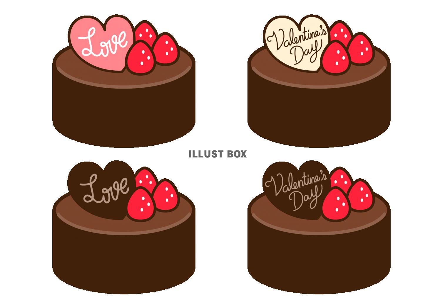 無料イラスト バレンタイン チョコレートケーキセット